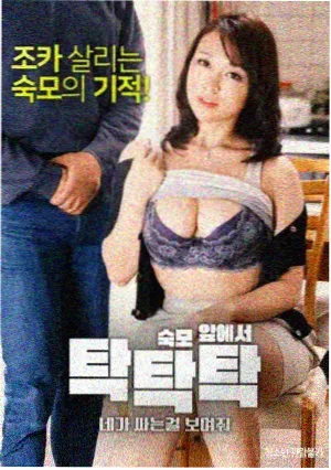 西行剧照